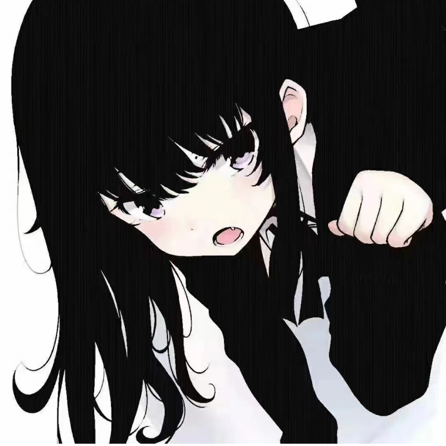 Airyu