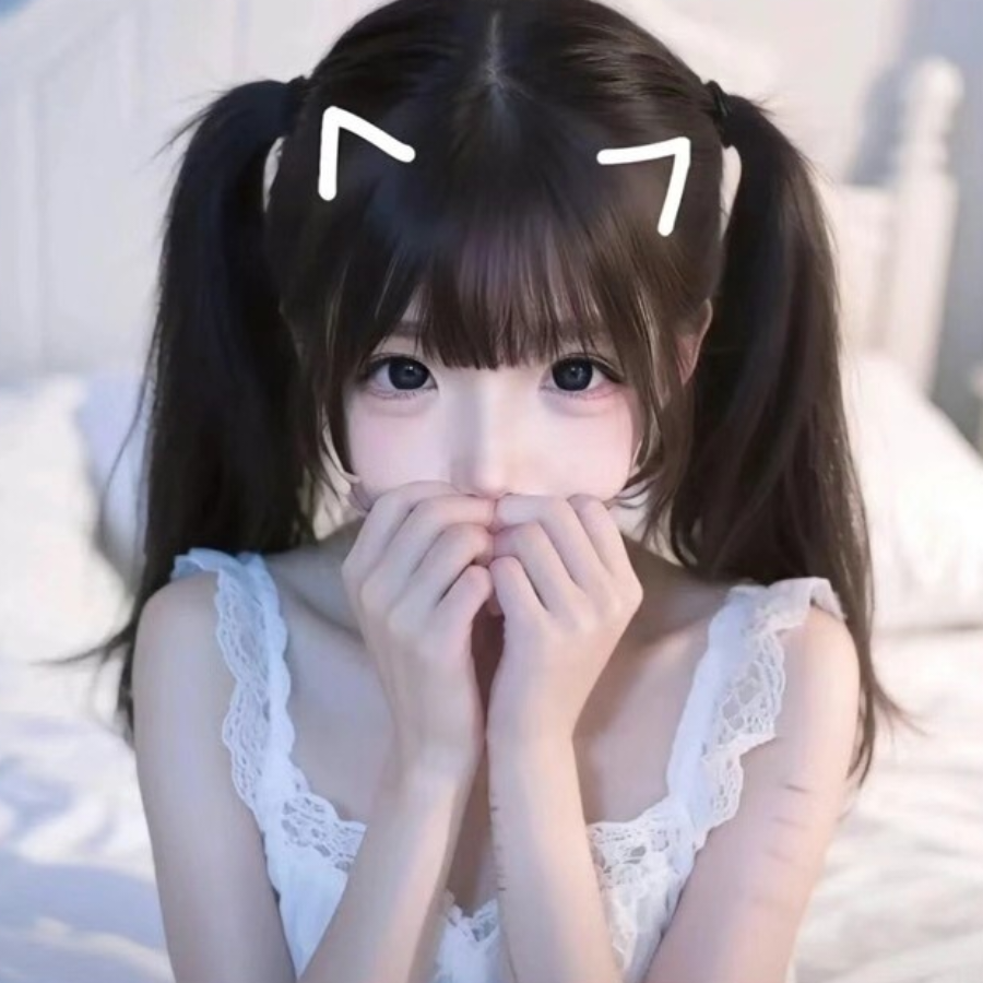 荇