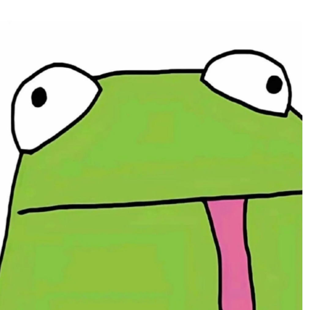 裘丶兀