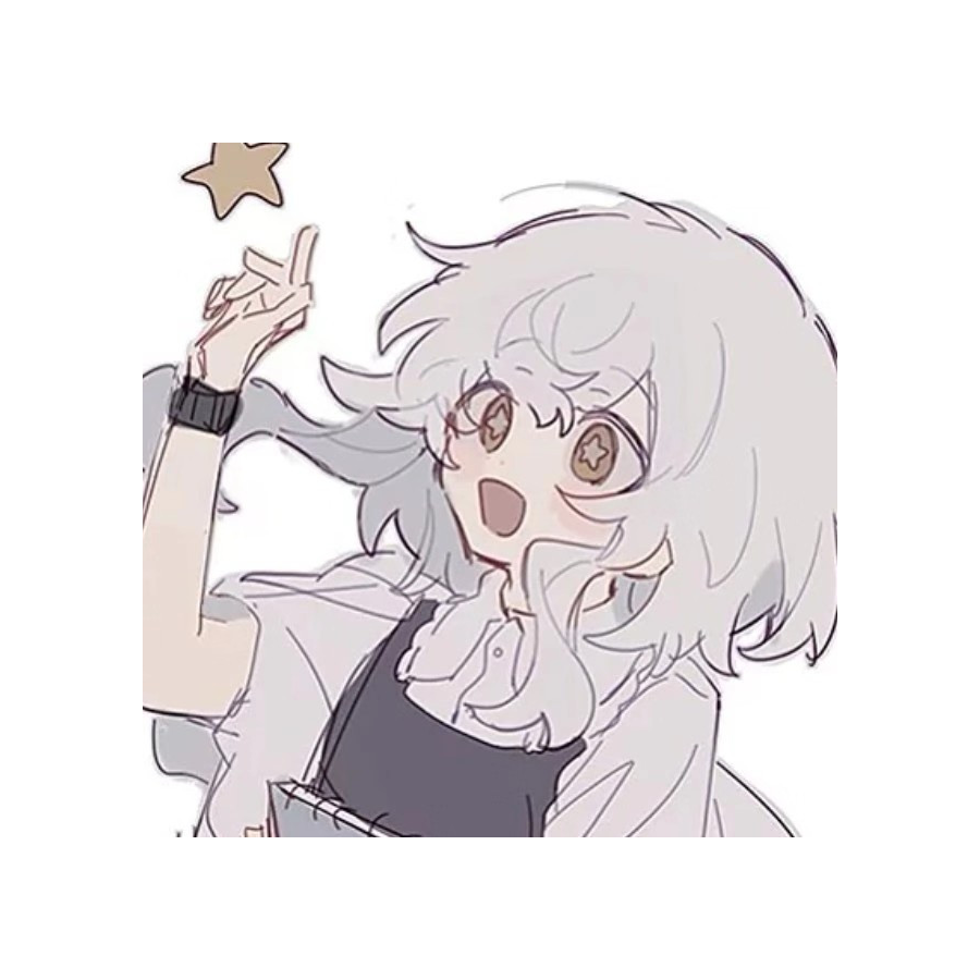 不思量