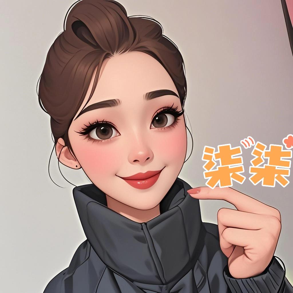 是柒柒呀
