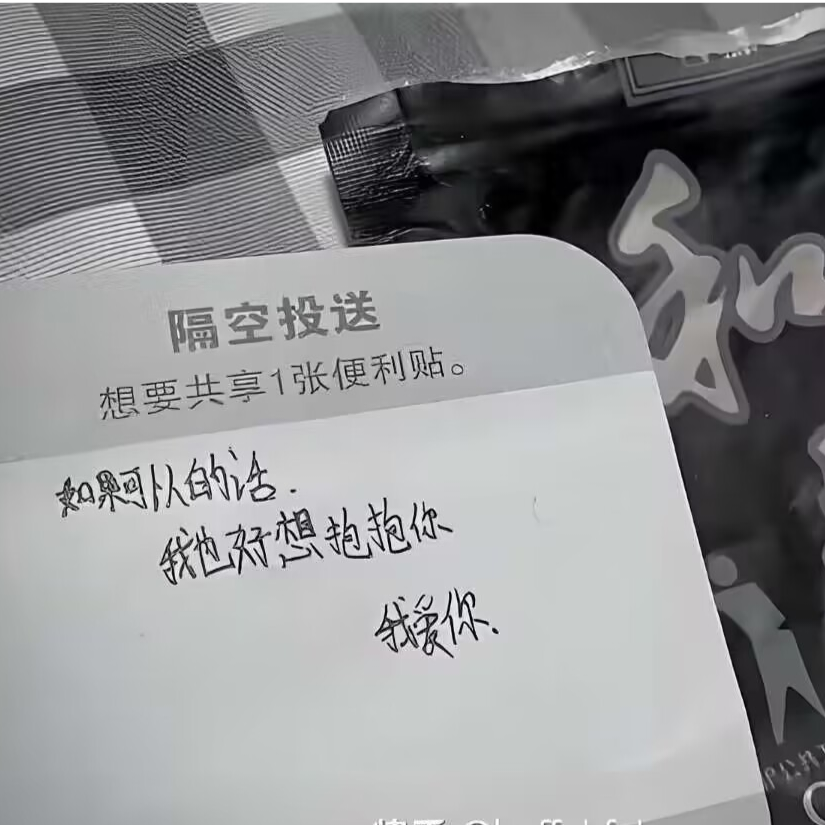 不要不要不要吧潘