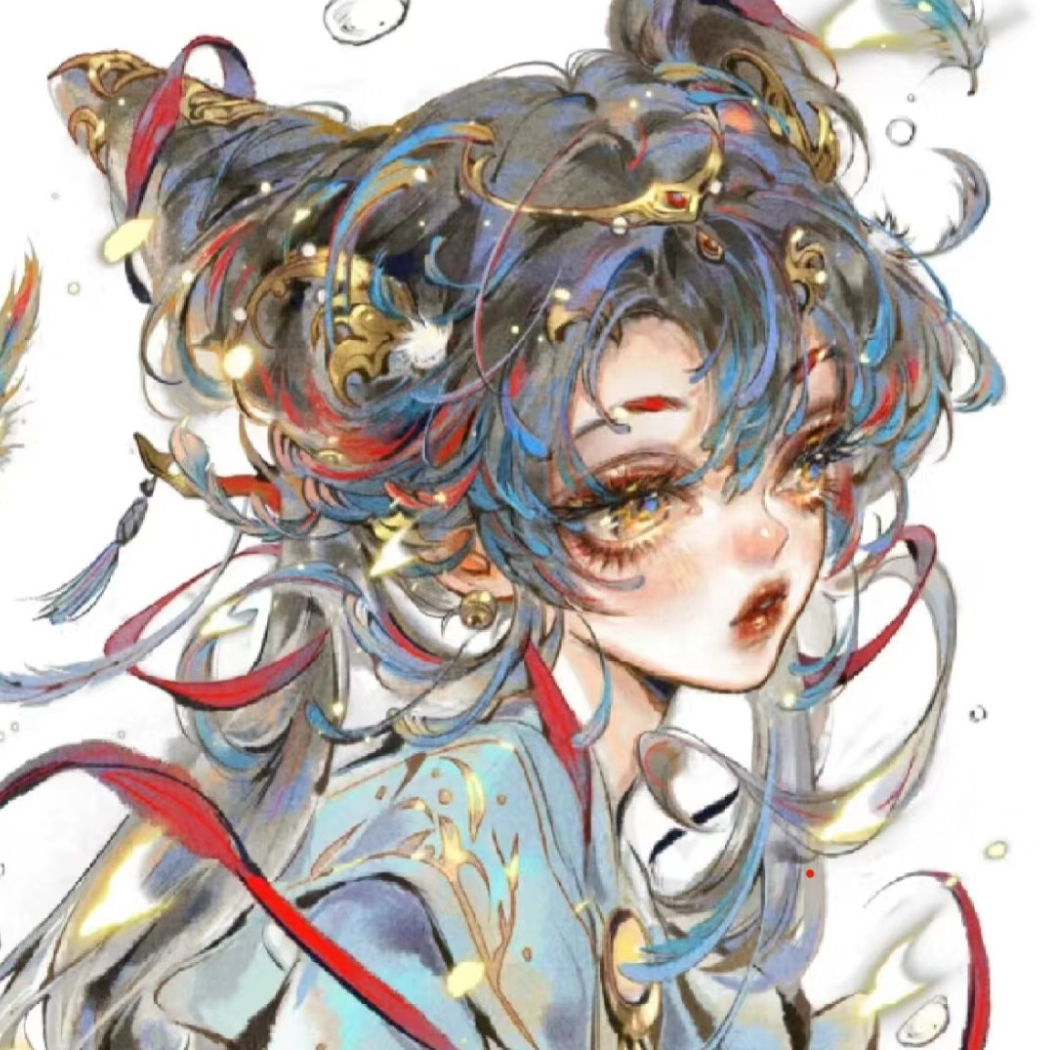 易安桑