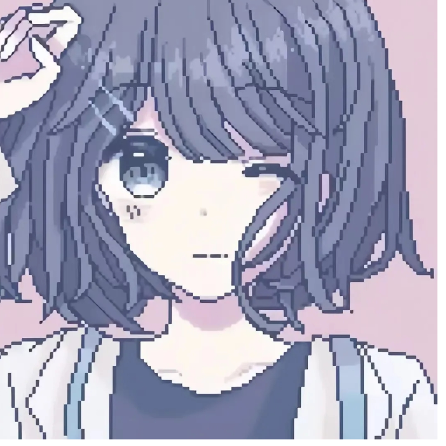 anru