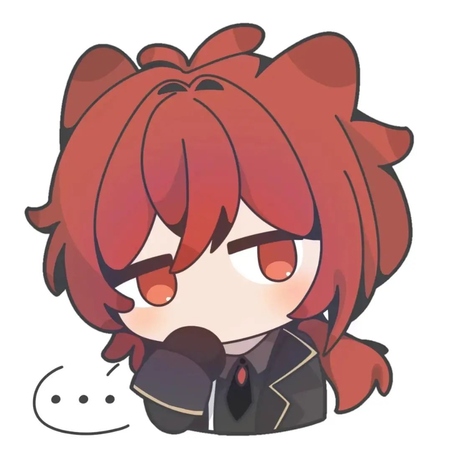 柒