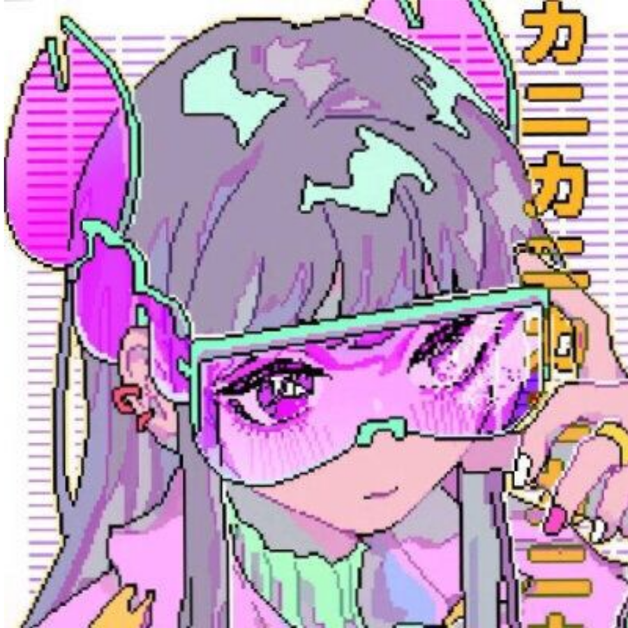 云雾