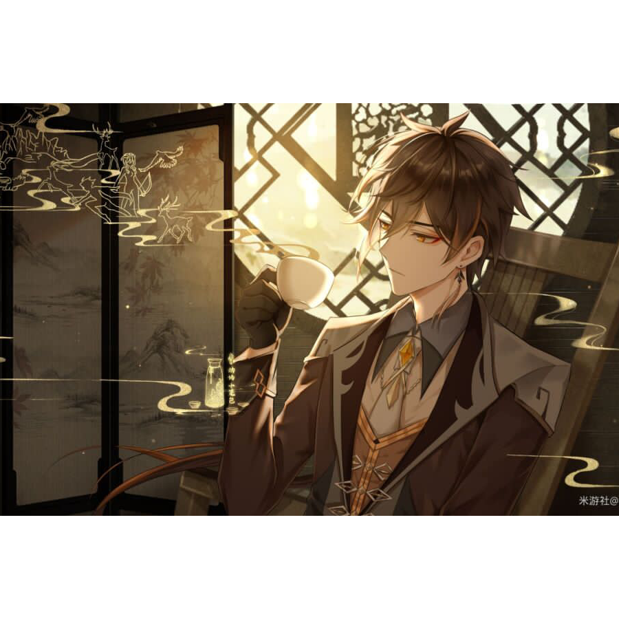 颜桑
