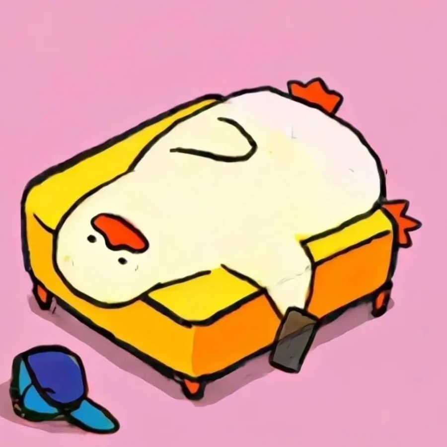 青子
