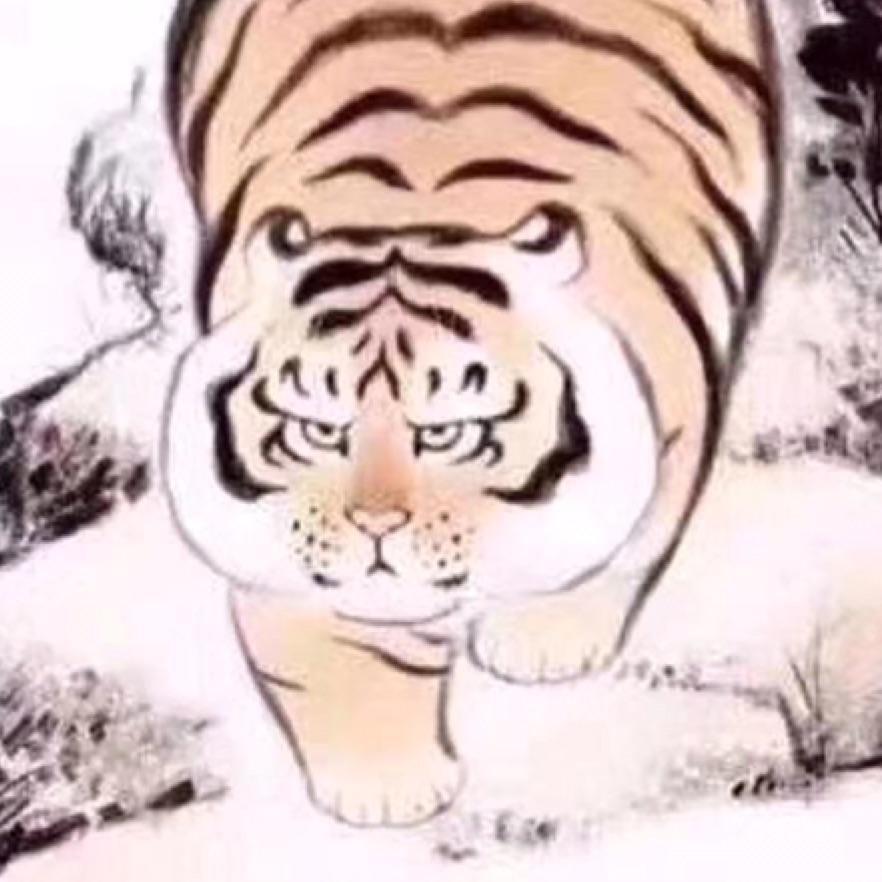 荣