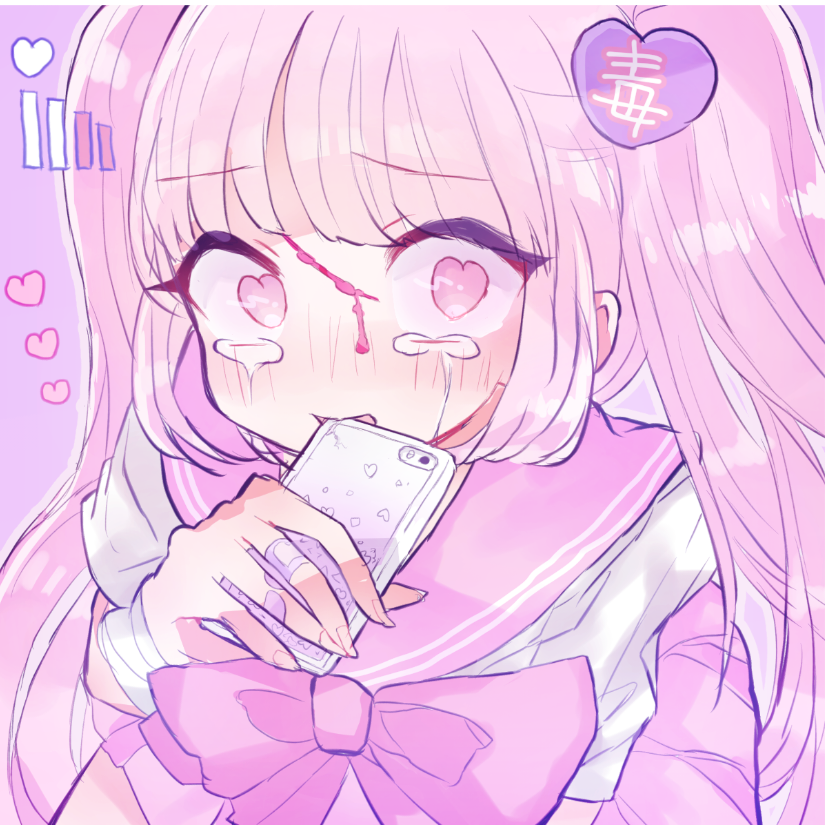 美夕.