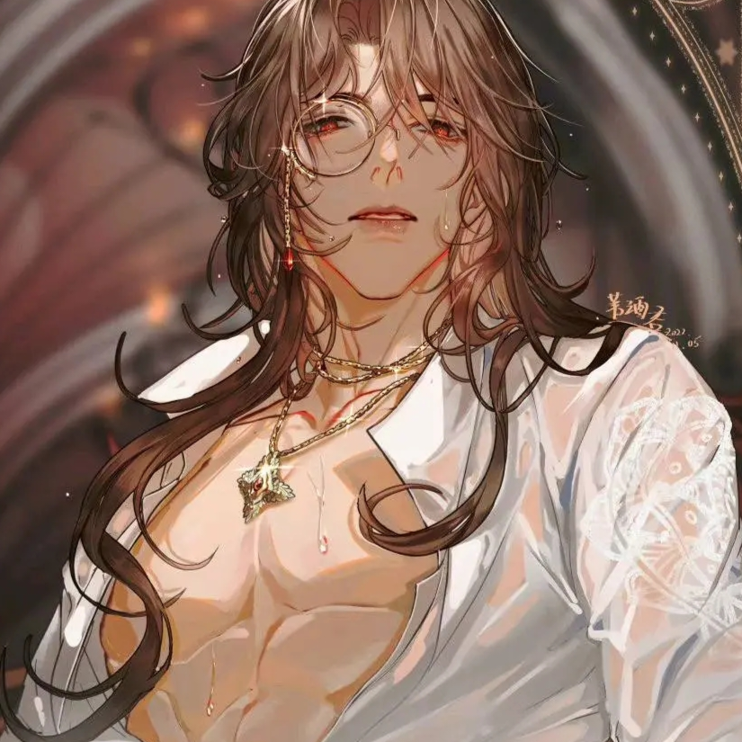 咕