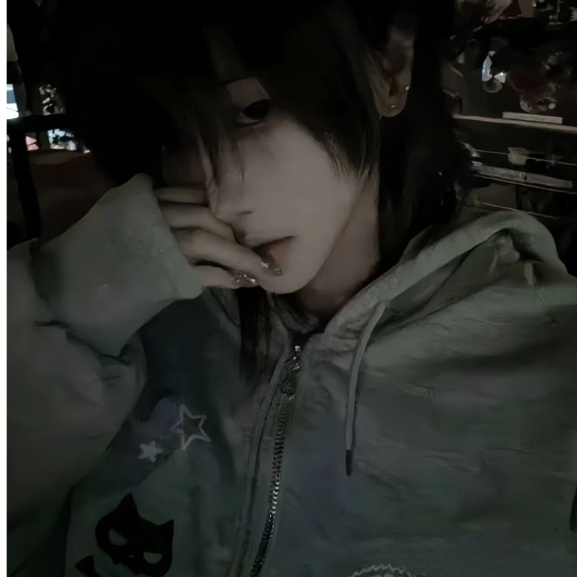 柒.