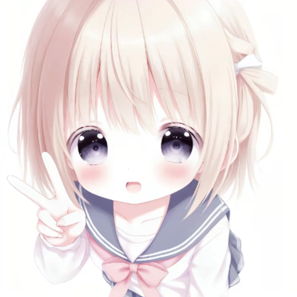 阿苏