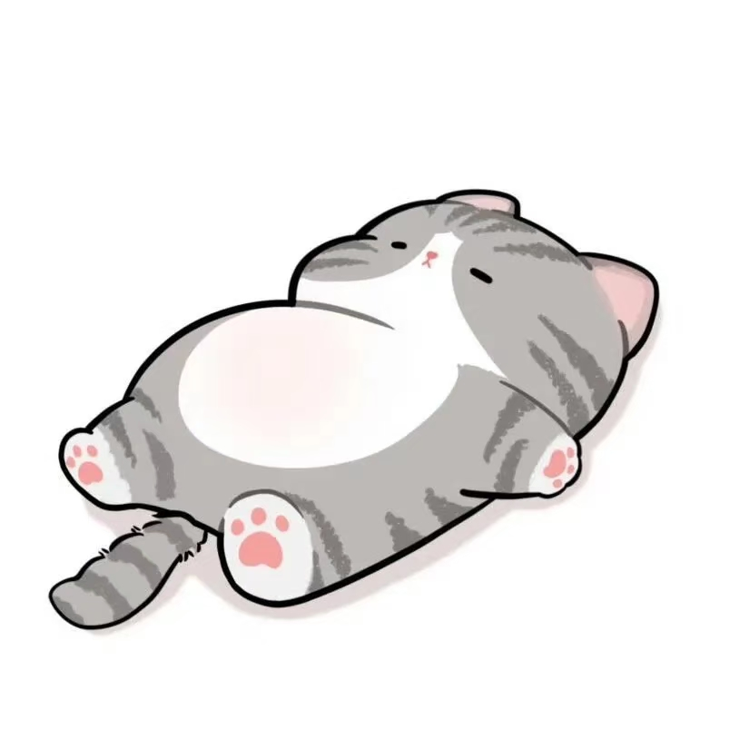 清尘