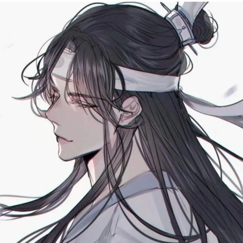 涯.