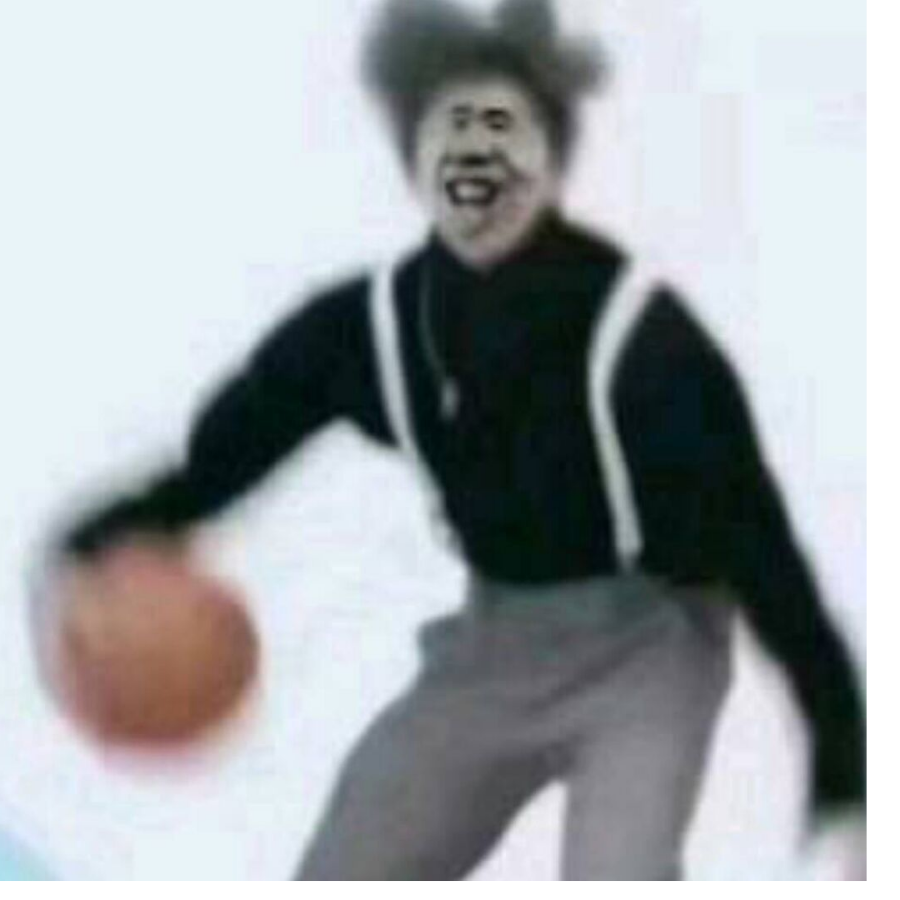 不知道