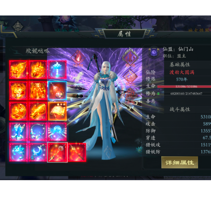 温柔呱爹