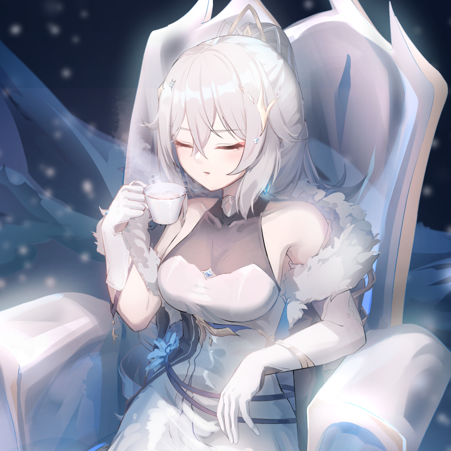 汐