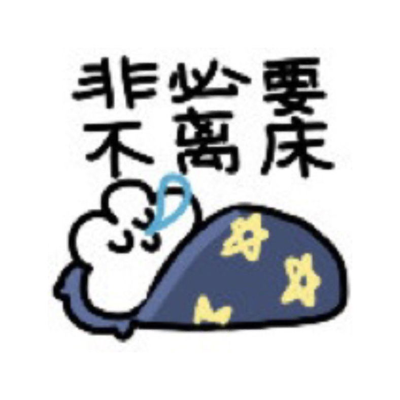 暴龙战神