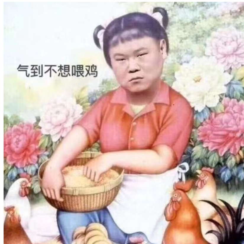 春风十万八千里