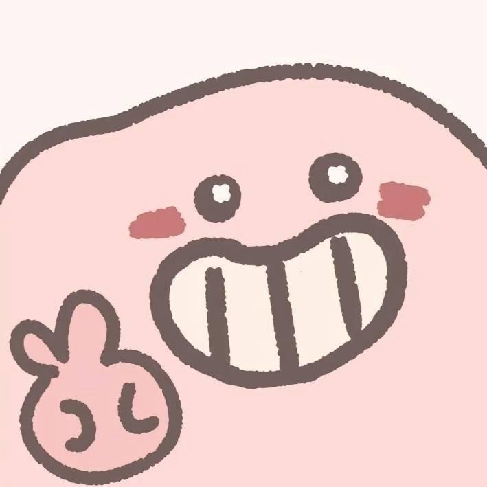 芋圆