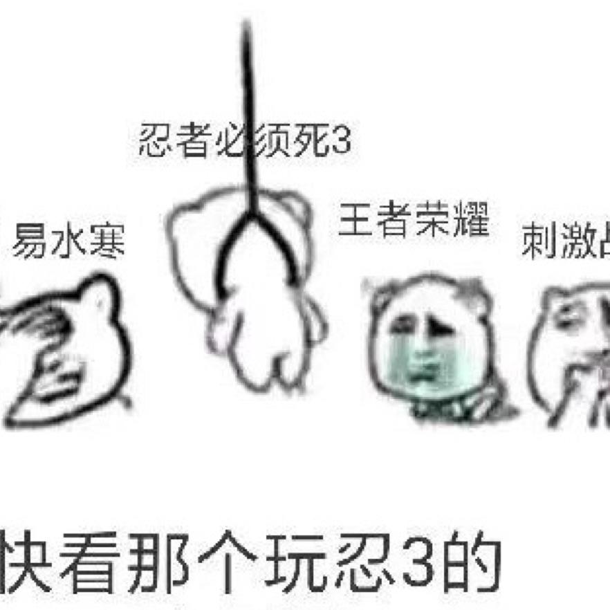 手机用户46869601