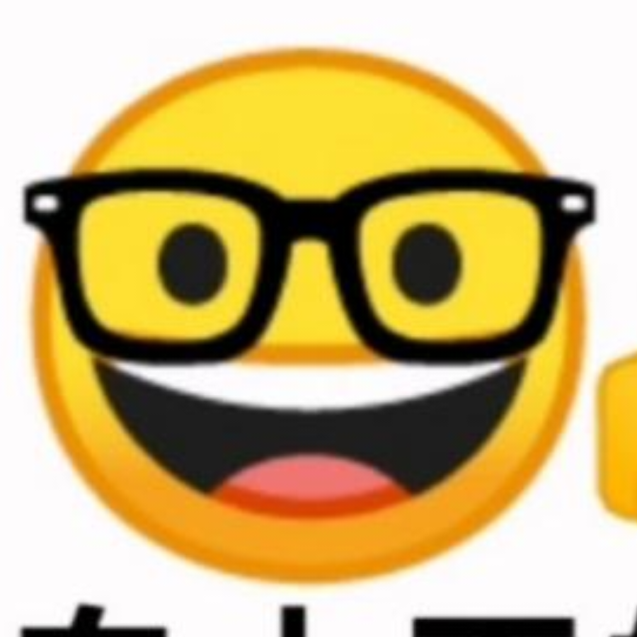 了吗