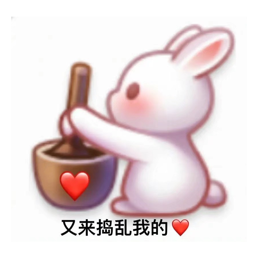 master