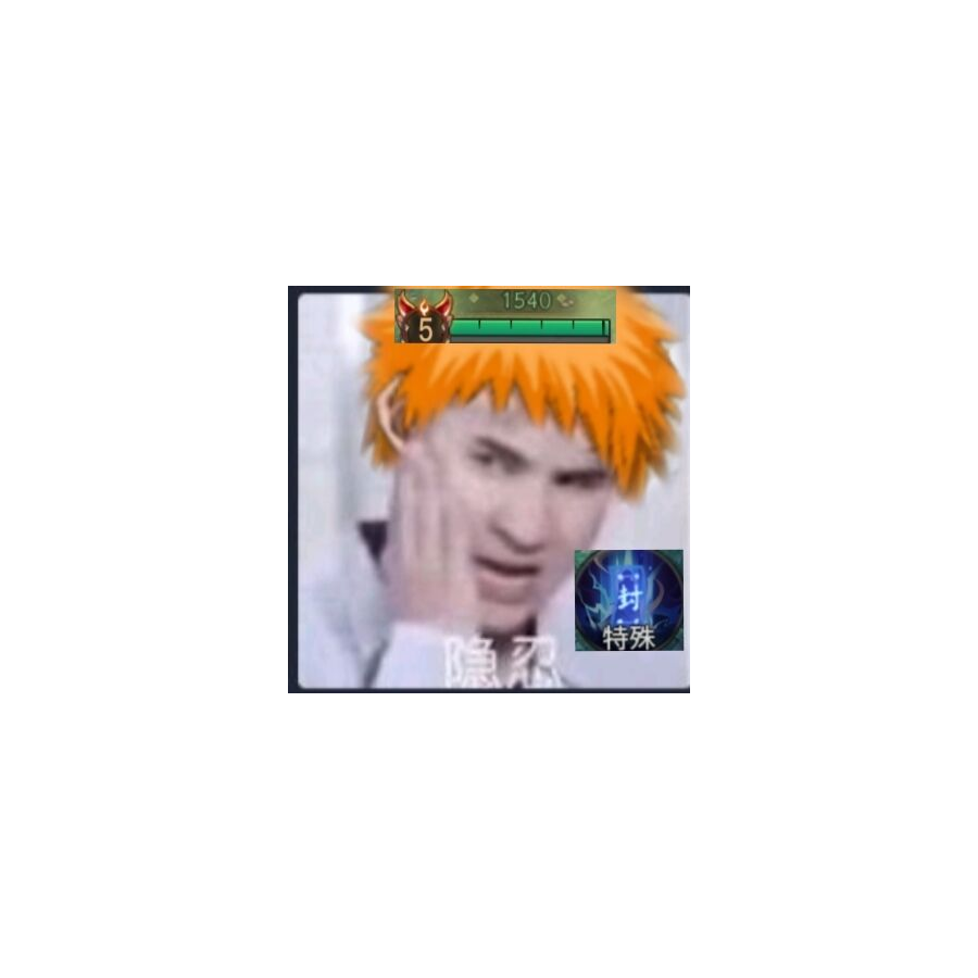 老王