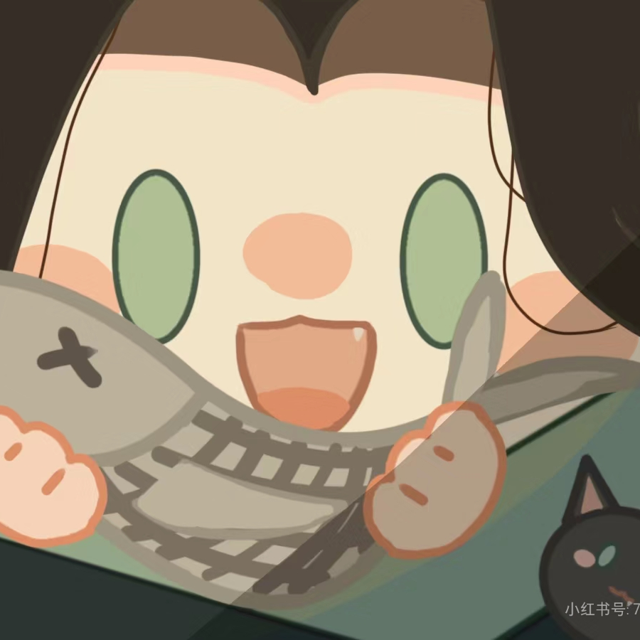 洛安