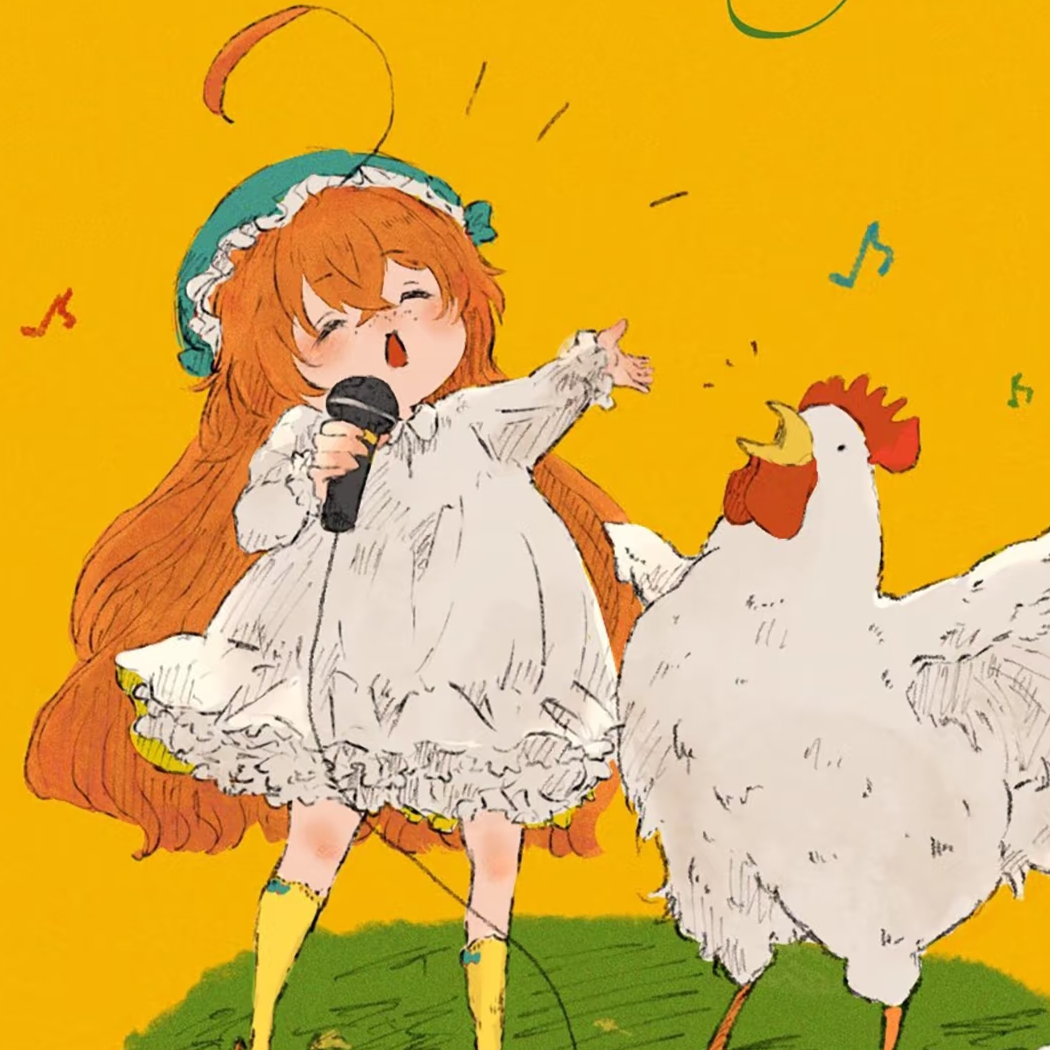 超幸运！