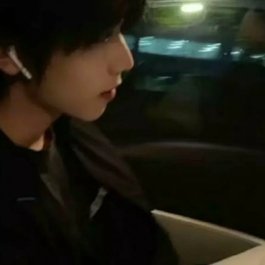 陌念chen