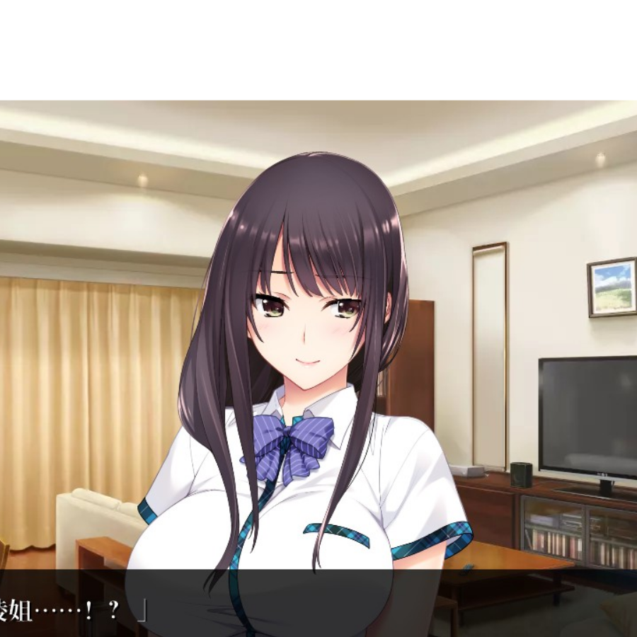 情人眼里出曦施
