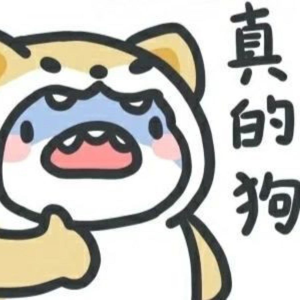 在逃焦糖布丁