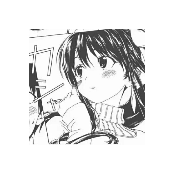 楠枝