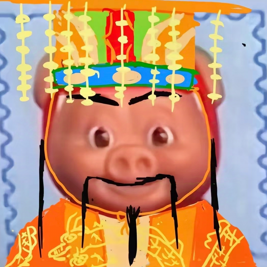 王耑