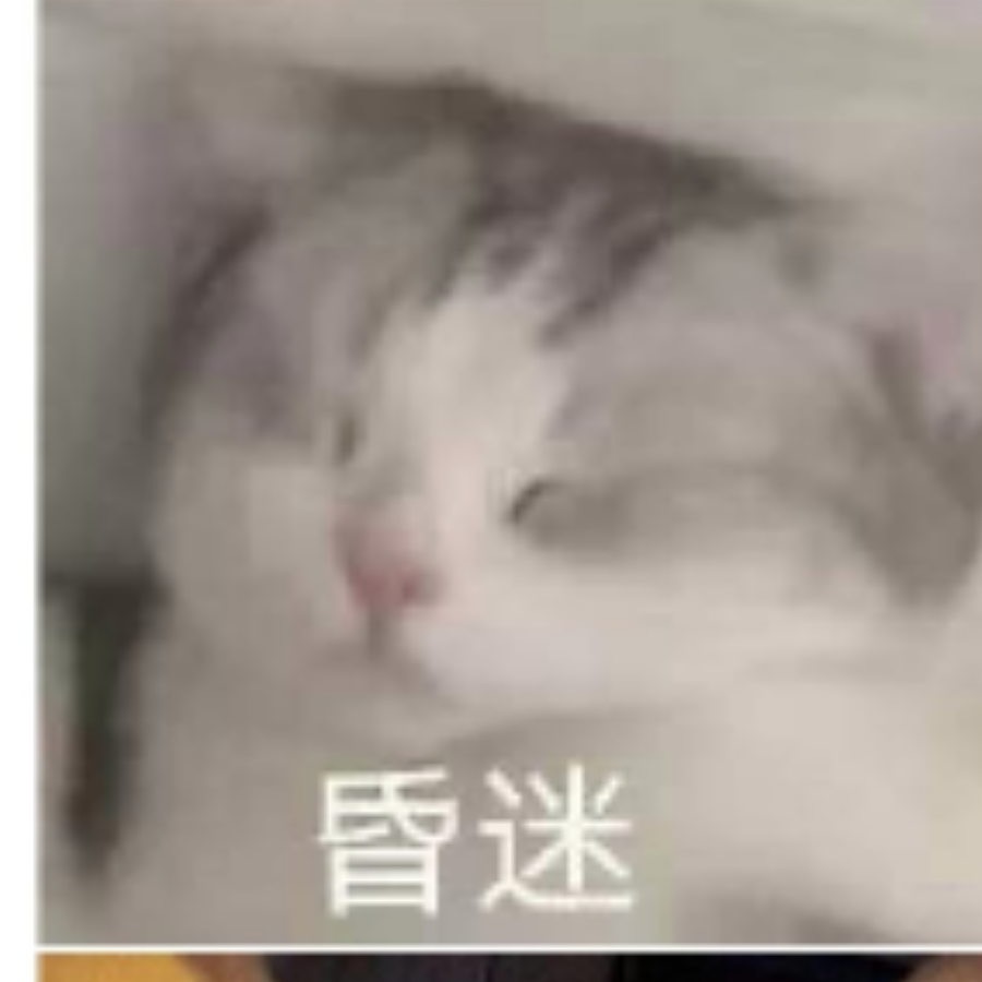 银