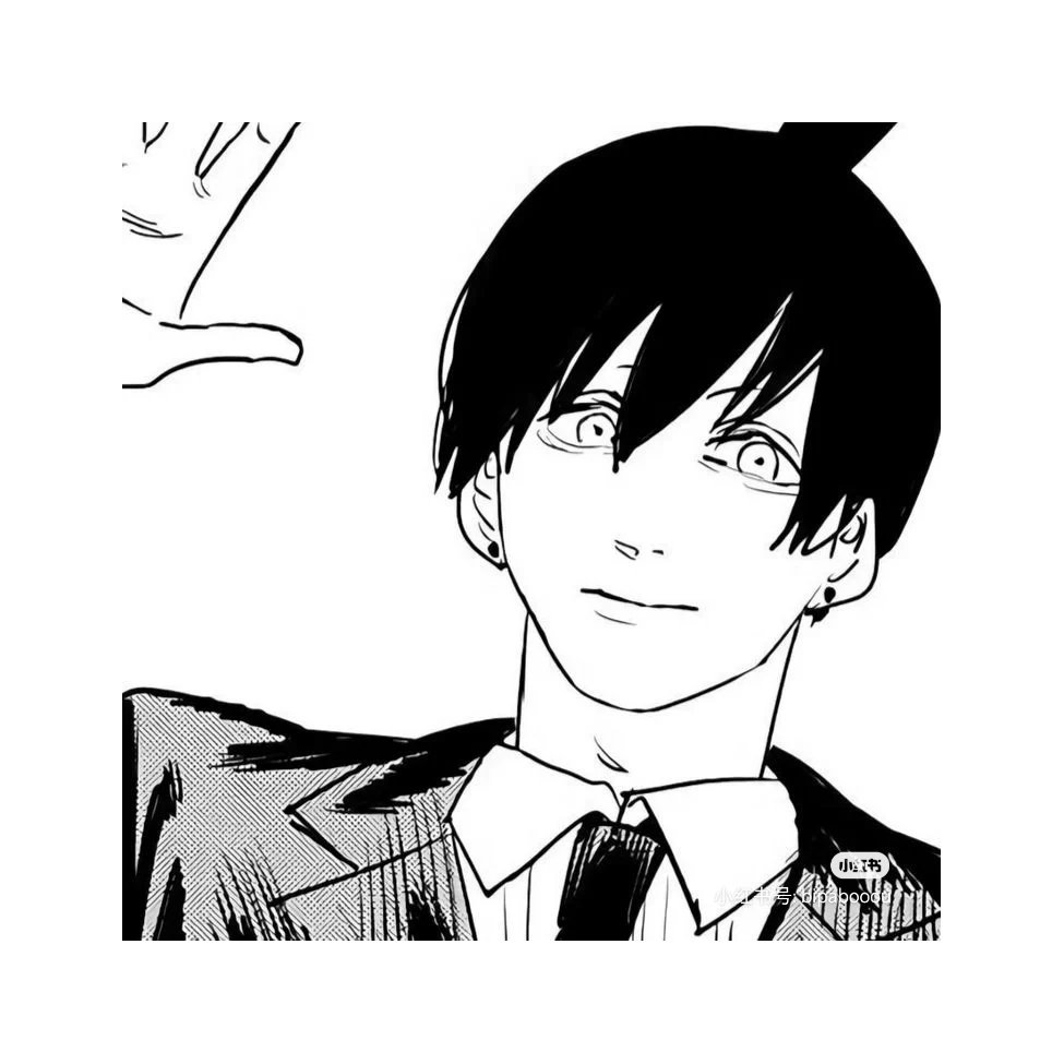 aki