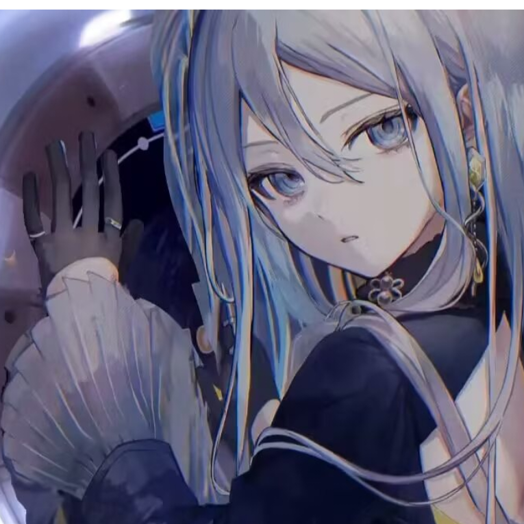 柚子