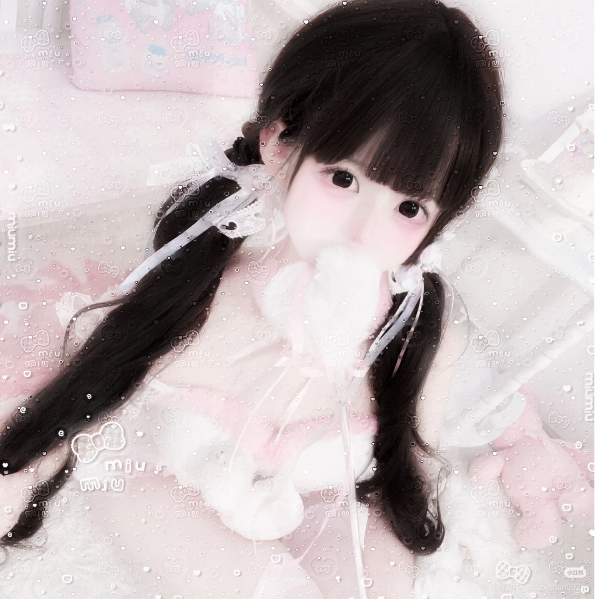 雨中逢绵