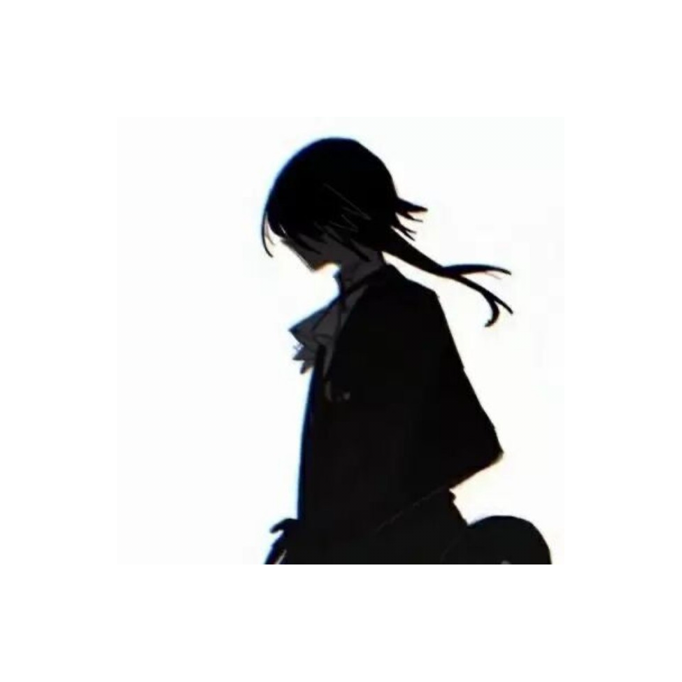 夙