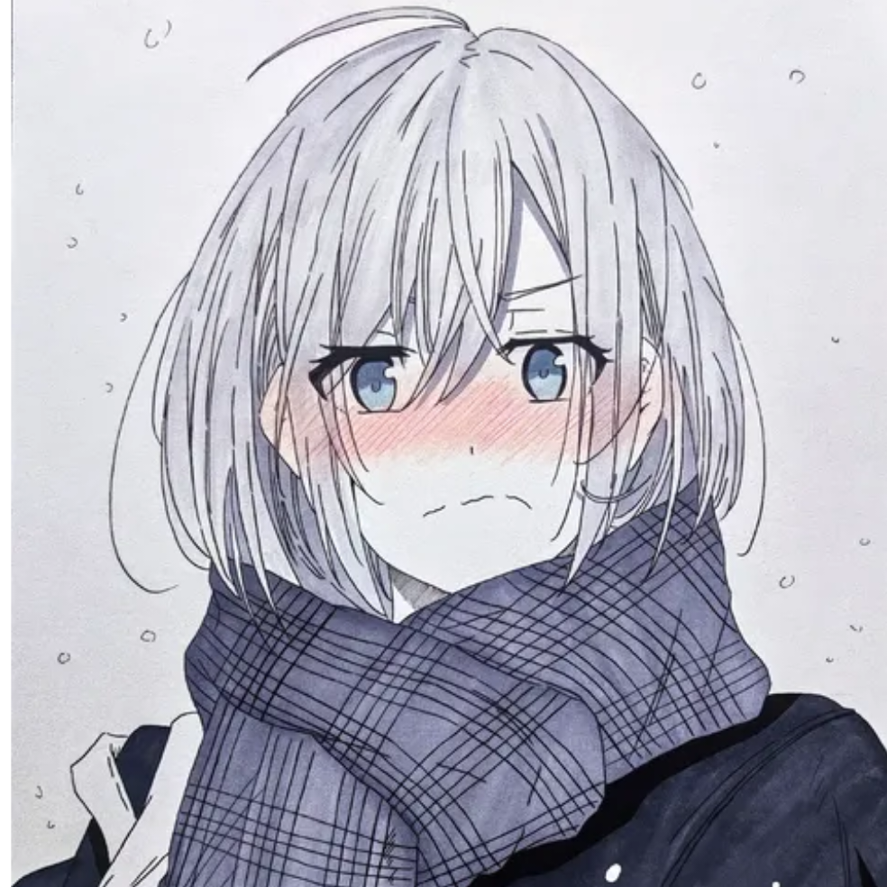 白给の菌