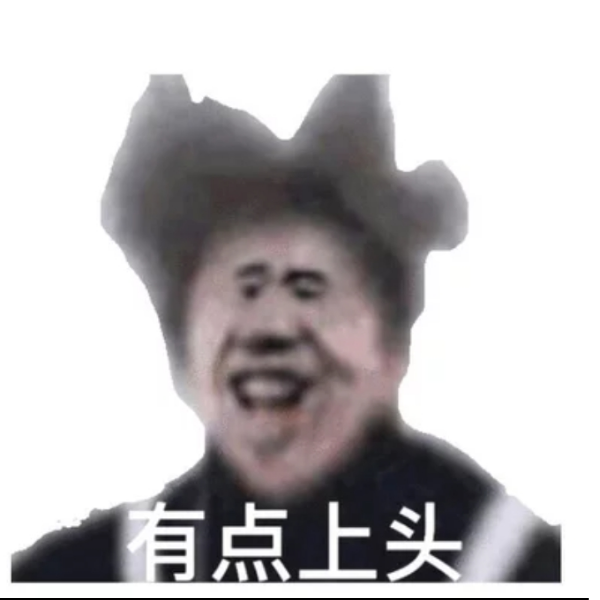 懒蛋蛋