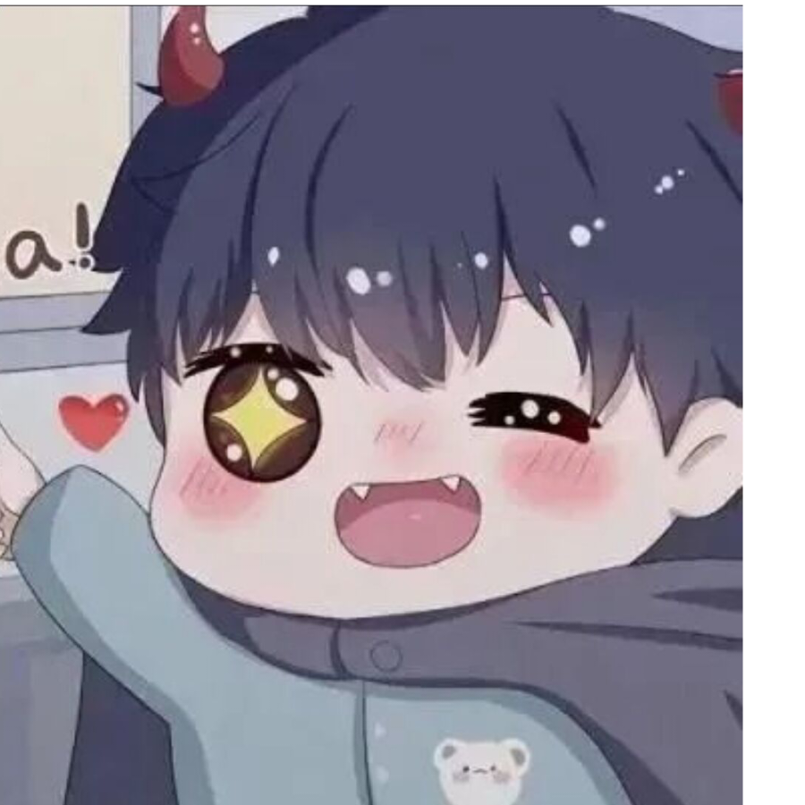 憨憨