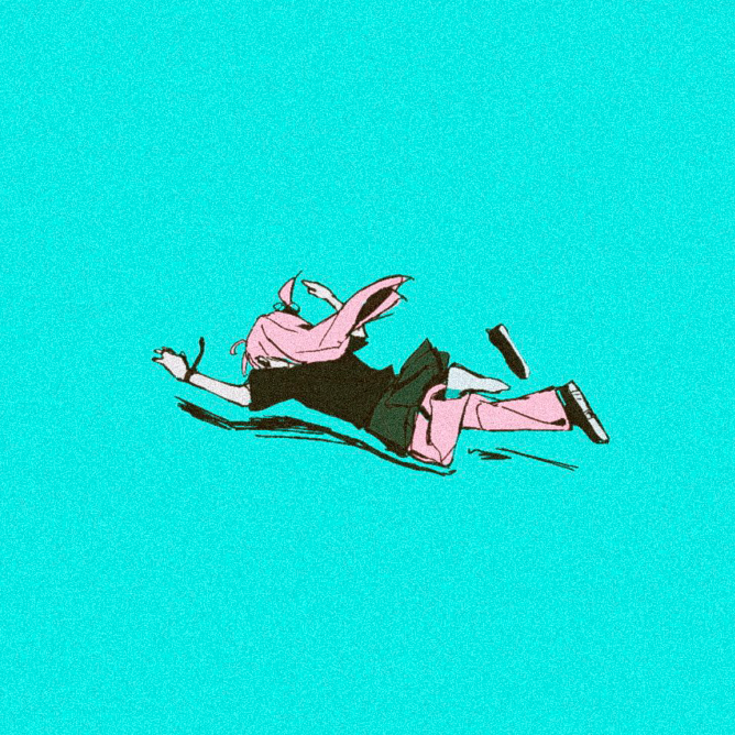 kiyor