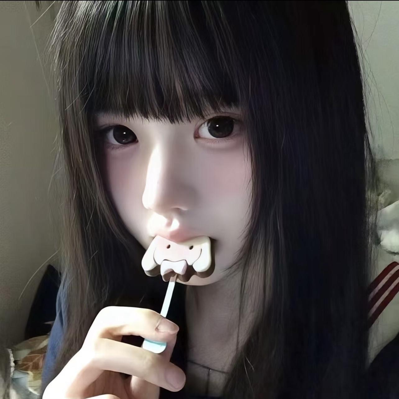 奈