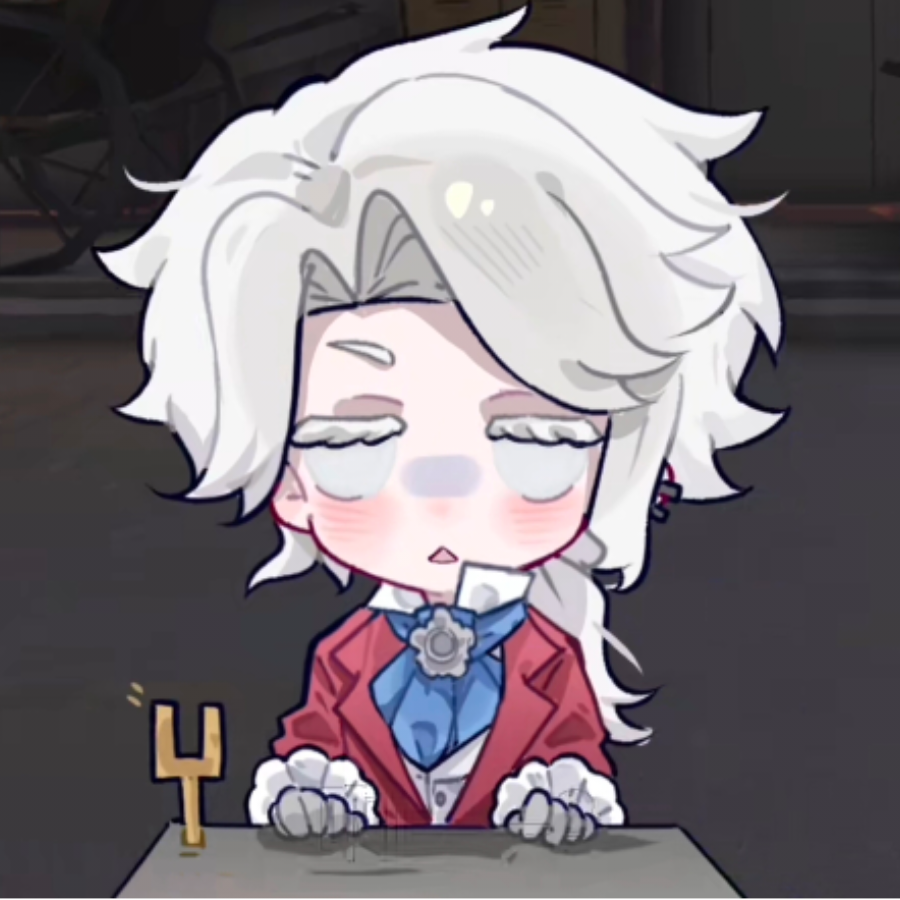 玥