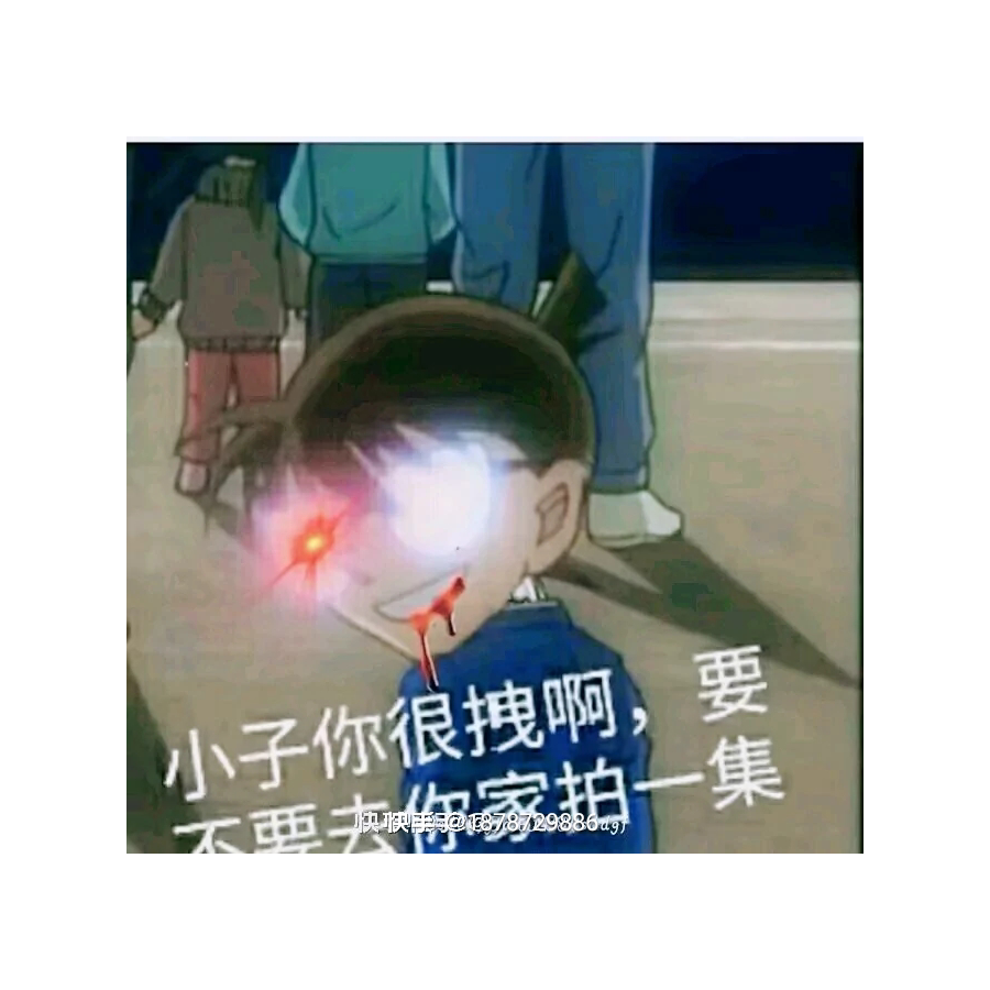 神里绫人