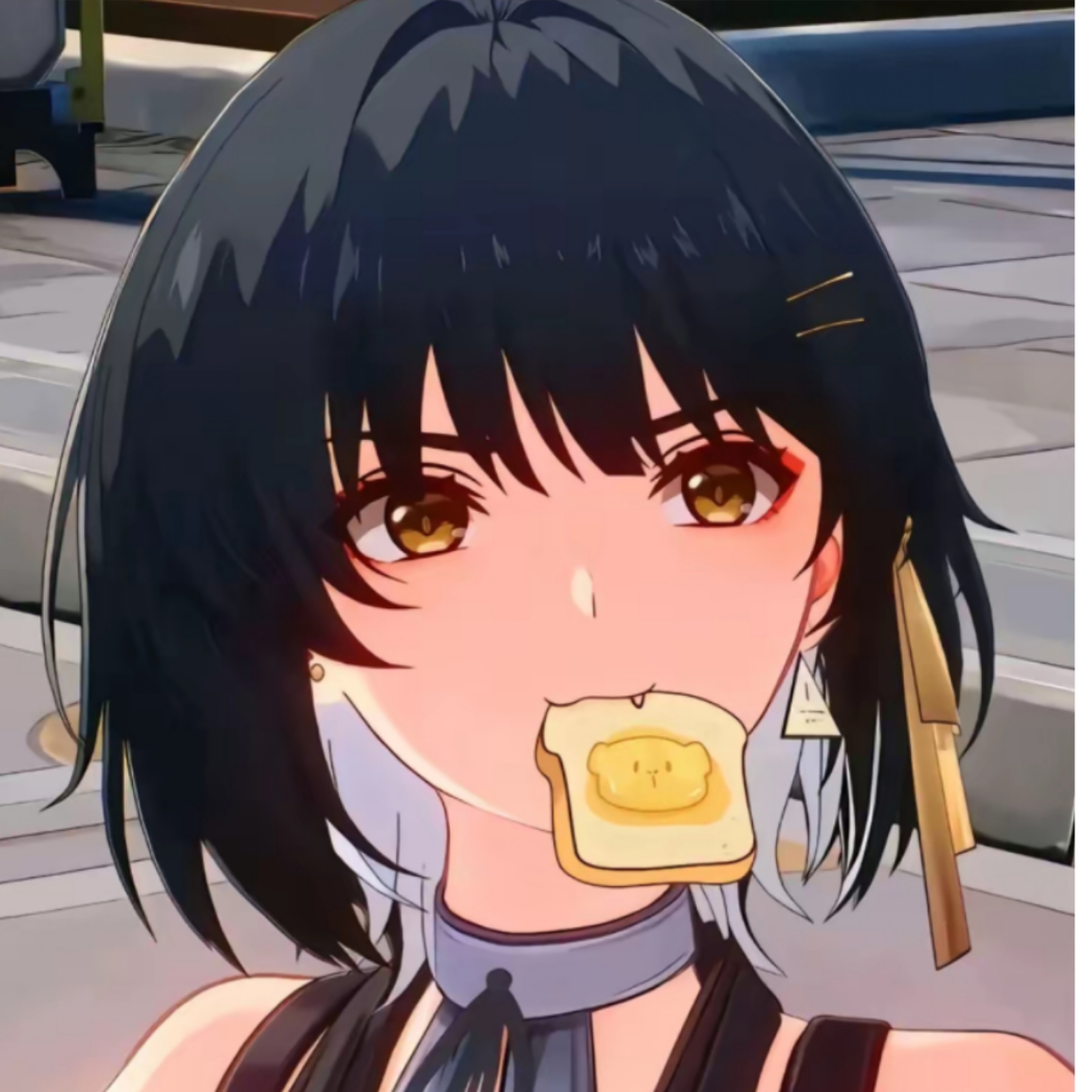 十喜元宵
