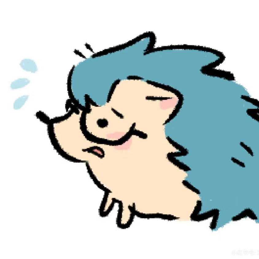 伊一